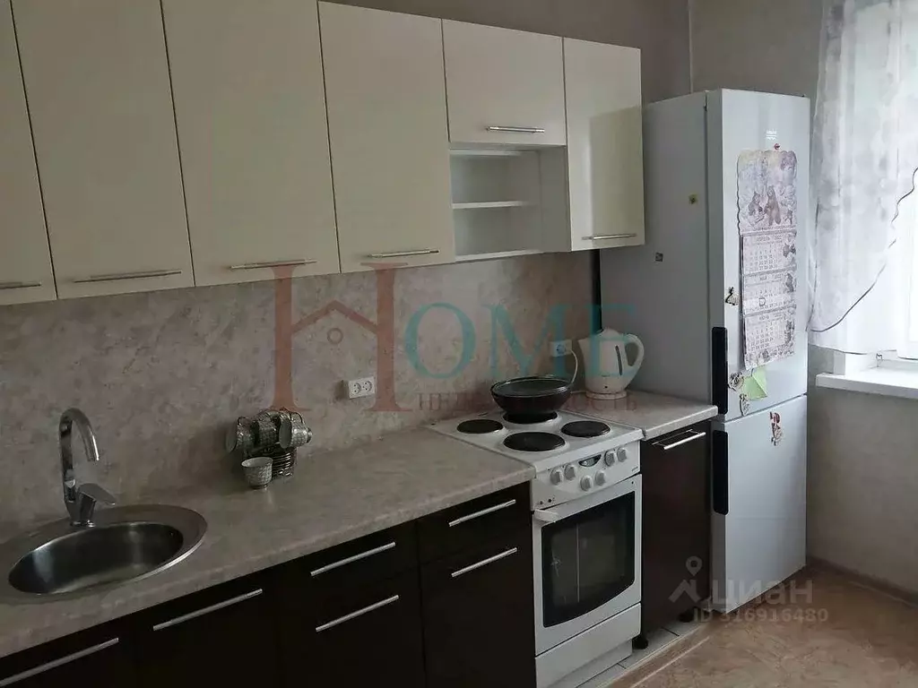 2-к кв. Новосибирская область, Новосибирск Выборная ул., 101/1 (54.0 ... - Фото 1