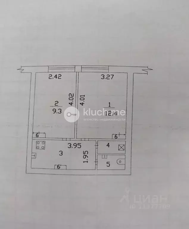 2-к кв. Татарстан, Казань ул. Мусина, 59Бк2 (33.0 м) - Фото 1