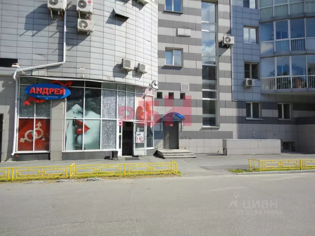 Офис в Тюменская область, Тюмень ул. Герцена, 60 (836 м) - Фото 1