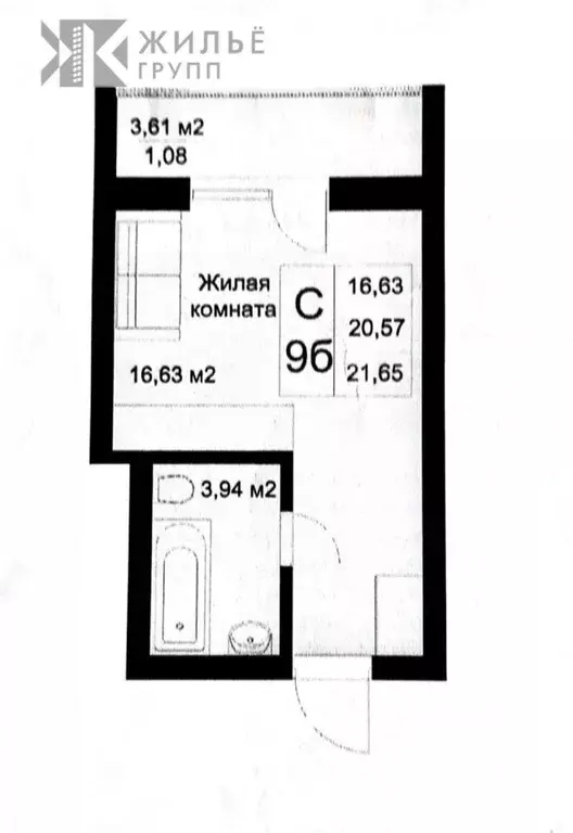 Студия Татарстан, Казань ул. Рауиса Гареева (22.37 м) - Фото 0