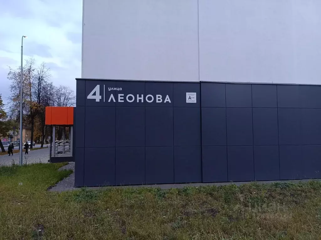 1-к кв. Пензенская область, Пенза ул. Леонова, 4 (34.0 м) - Фото 2