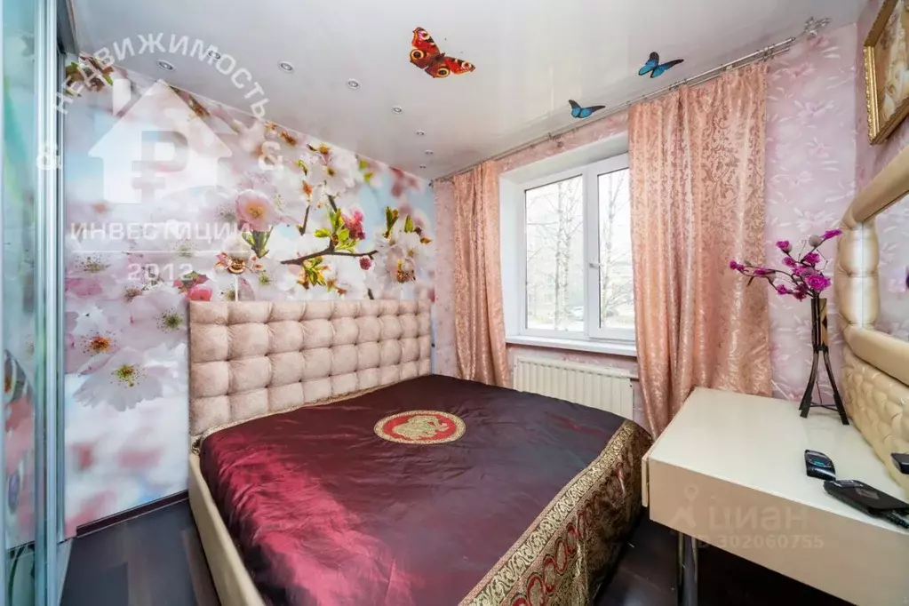 4-к кв. Карелия, Петрозаводск Лососинское ш., 21к5 (72.0 м) - Фото 0