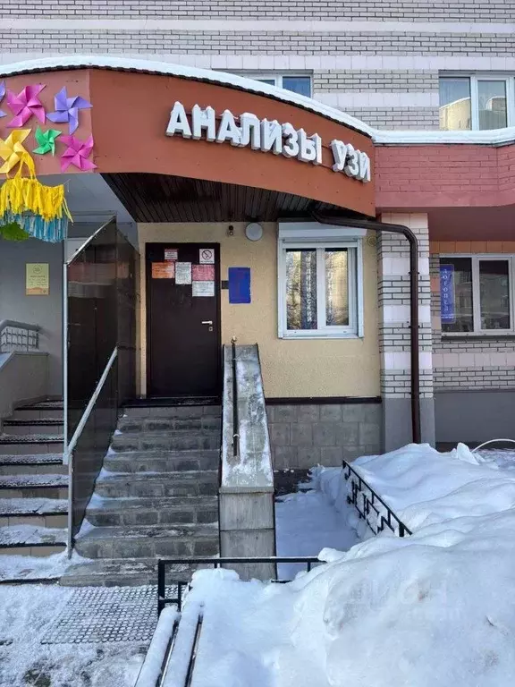 Помещение свободного назначения в Московская область, Королев Болшево ... - Фото 2