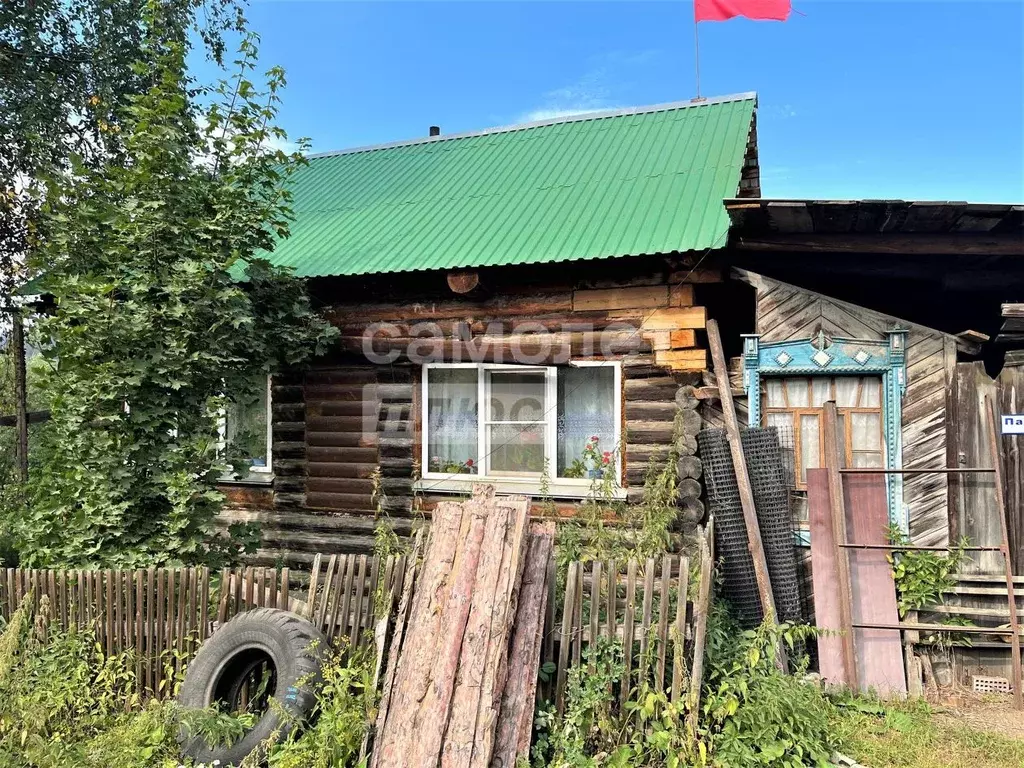 Дом в Челябинская область, Нязепетровск Паромская ул., 1 (67 м) - Фото 0