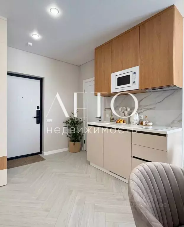 Студия Краснодарский край, Сочи ул. Полтавская, 21А (30.3 м) - Фото 1