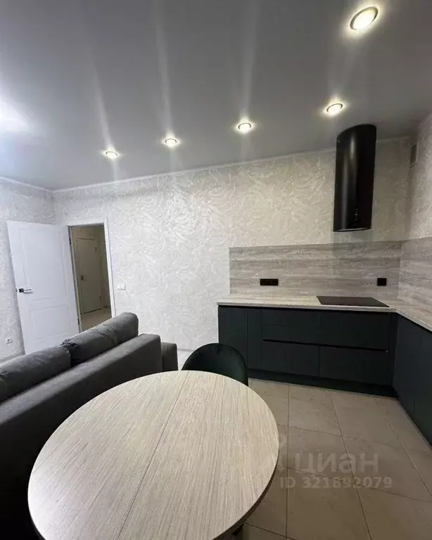 2-к кв. Белгородская область, Старый Оскол Степной мкр, 32Г (46.0 м) - Фото 0