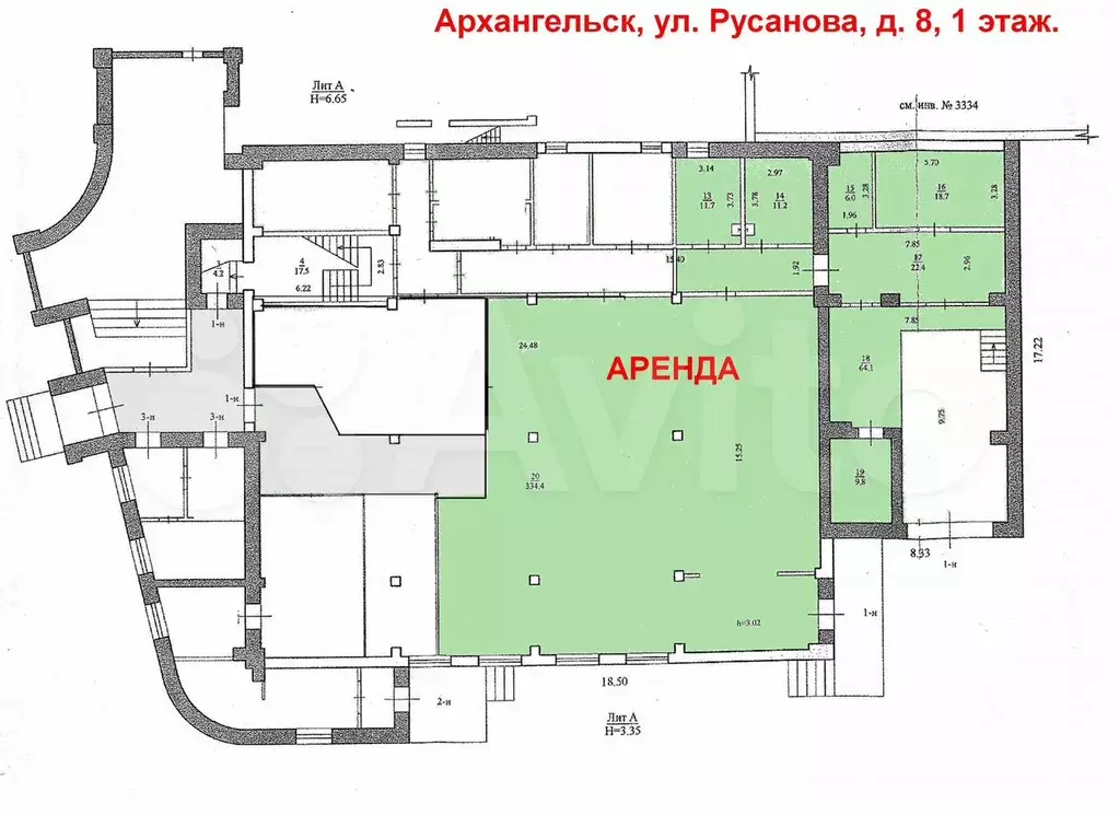 Свободного назначения, от 20 до 400 м - Фото 1