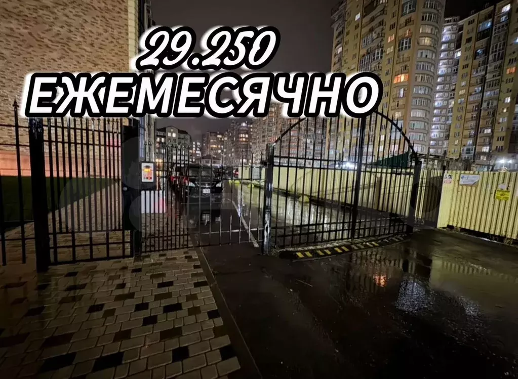 1-к. квартира, 55 м, 6/14 эт. - Фото 0