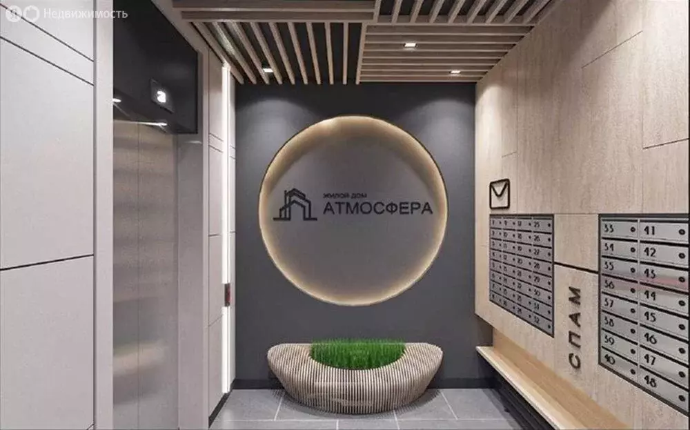 2-комнатная квартира: Ярославль, район Суздалка (56.25 м) - Фото 2