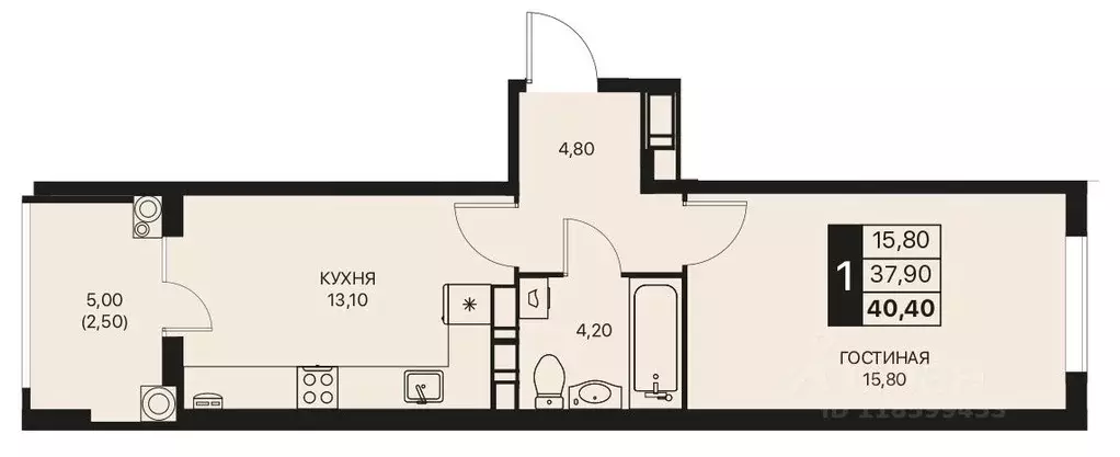 1-к кв. Ростовская область, Ростов-на-Дону Эстет жилой комплекс (40.4 ... - Фото 1