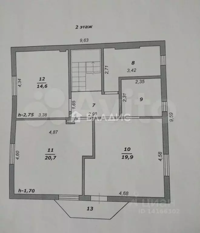 Дом в Белгородская область, Белгородский район, Тавровское с/пос, с. ... - Фото 2