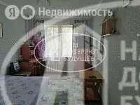 2-комнатная квартира: Лысьва, улица Шмидта, 32 (49.6 м) - Фото 1