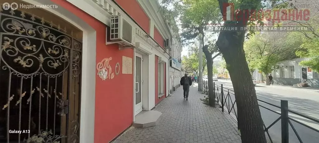 Помещение свободного назначения (76.5 м) - Фото 1