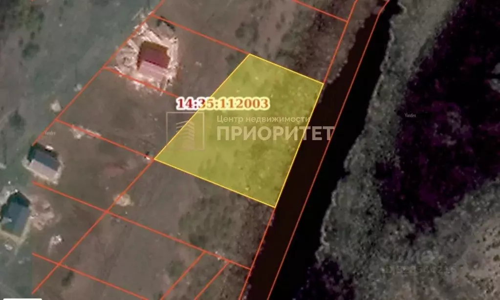 Участок в Саха (Якутия), Якутск  (1977.0 сот.) - Фото 1