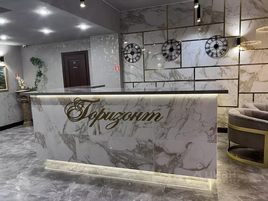 Помещение свободного назначения в Татарстан, Нурлат Советская ул., 75 ... - Фото 0