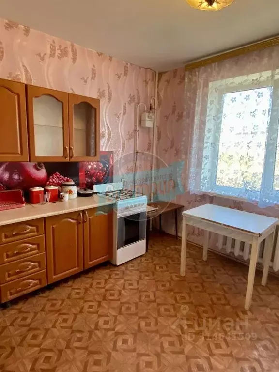 1-к кв. Орловская область, Мценск ул. Машиностроителей, 15/1 (37.6 м) - Фото 0