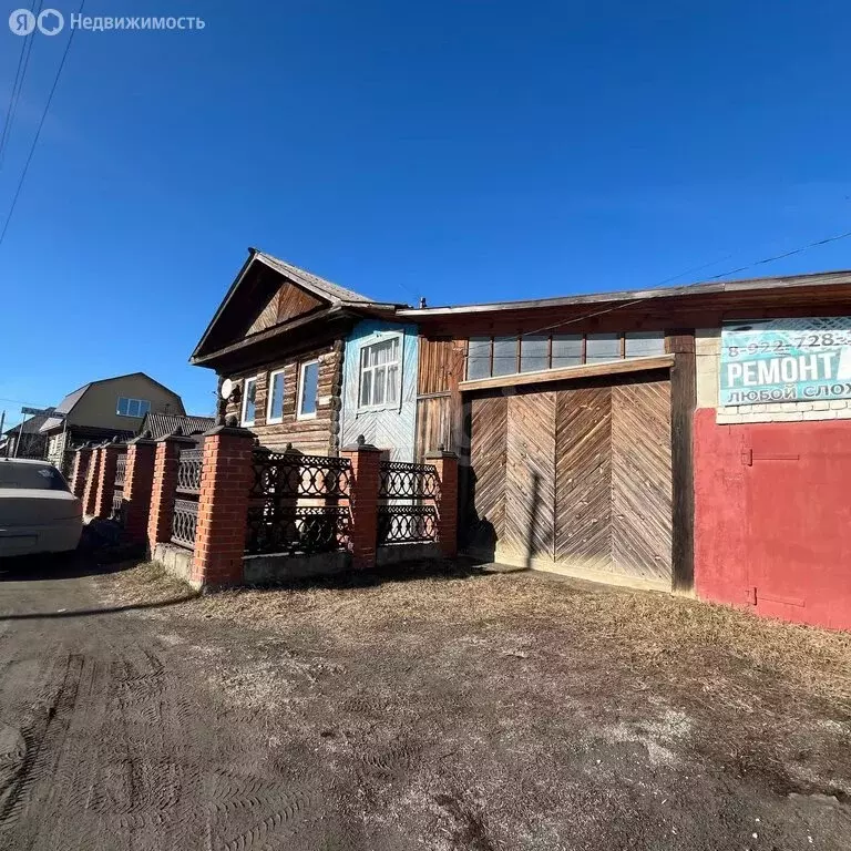 Дом в Куса, Вокзальная улица (82.3 м) - Фото 1