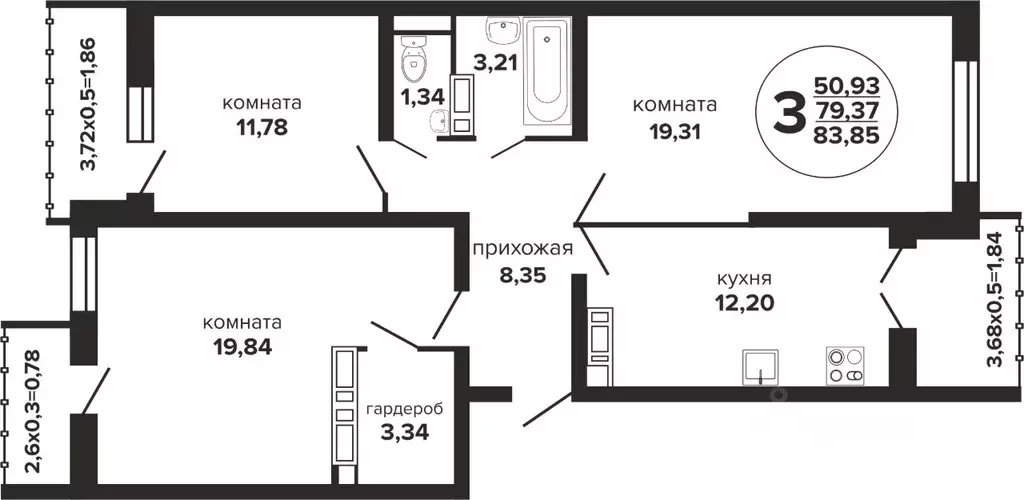 3-к кв. Краснодарский край, Краснодар Российская ул., 257/7 (83.85 м) - Фото 0