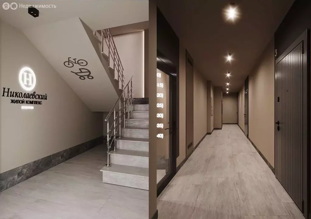 Квартира-студия: Ессентуки, Благодатная улица, 24 (37.1 м) - Фото 1