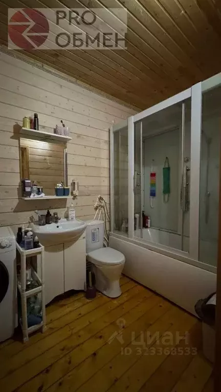 Дом в Москва д. Ясенки, 40В (131 м) - Фото 1