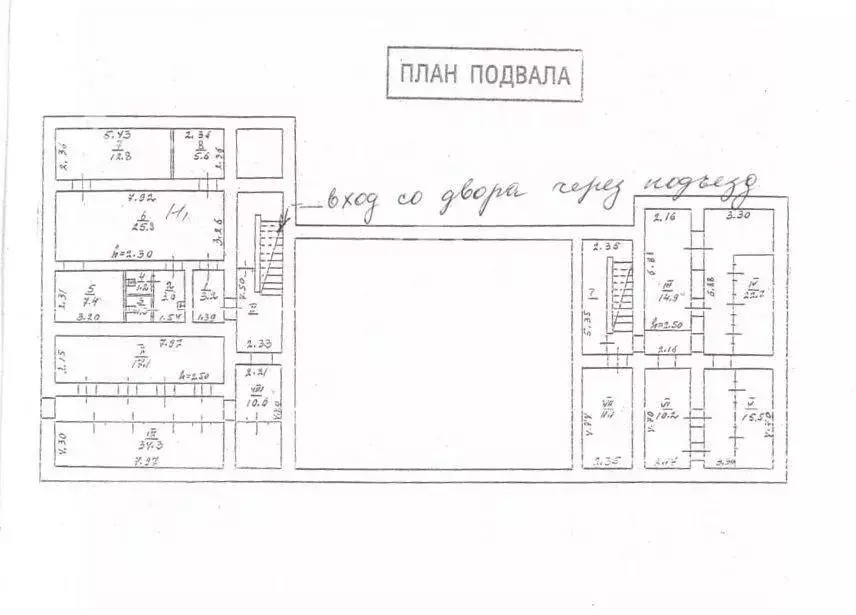 Помещение свободного назначения в Рязанская область, Рязань Весенняя ... - Фото 1