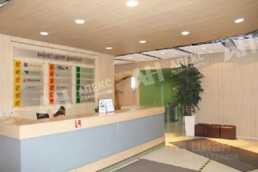 Офис в Москва ул. Орджоникидзе, 11С10 (505 м) - Фото 2