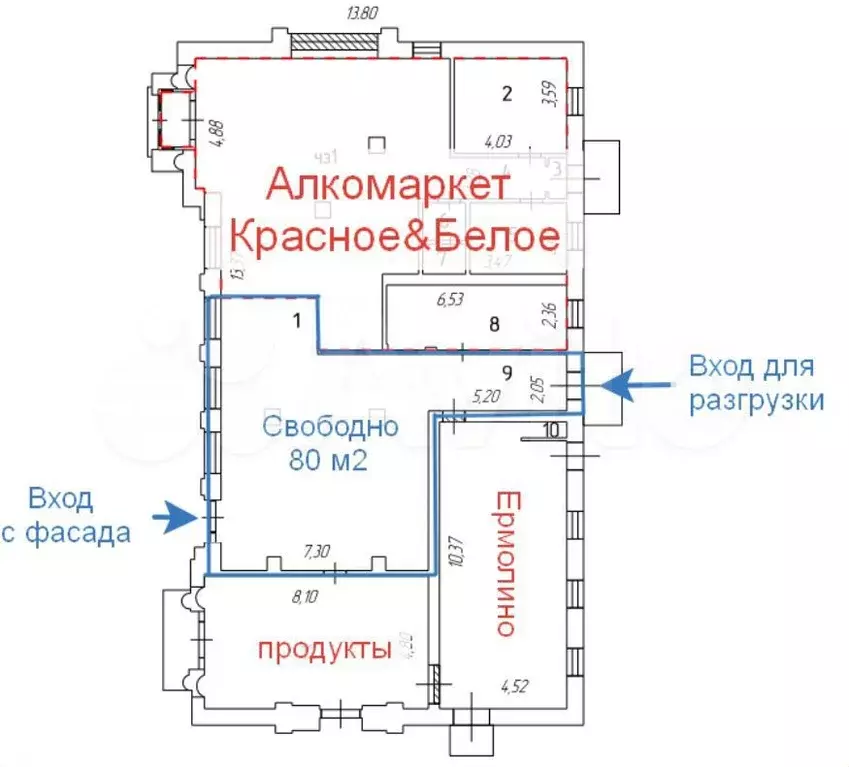 Помещение на тропе от жд станции - Фото 0