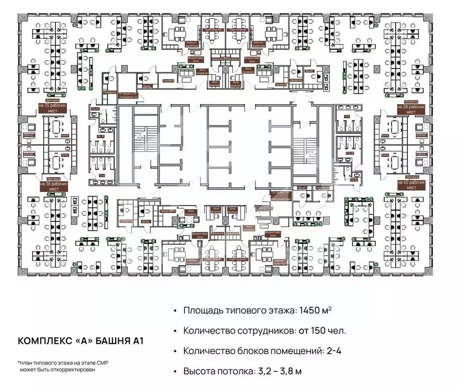 Помещение свободного назначения в Москва просп. Лихачева, 5к1 (1605 м) - Фото 2