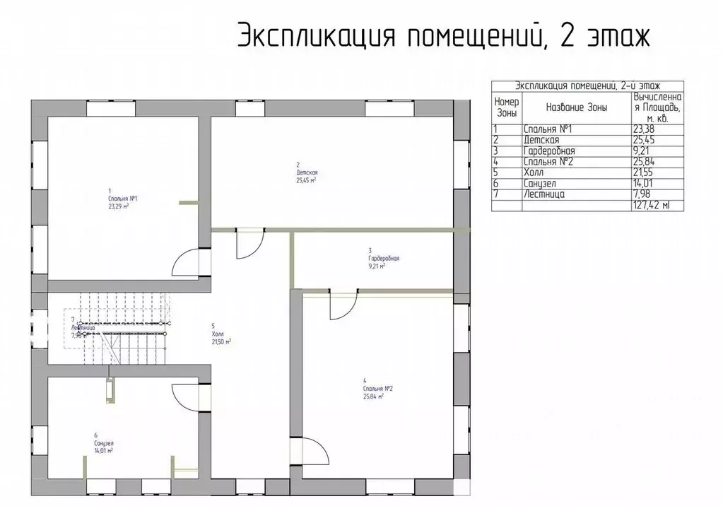 Дом в Свердловская область, Екатеринбург ул. Академика Вонсовского, ... - Фото 1