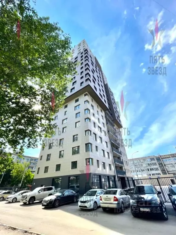 Помещение свободного назначения в Самарская область, Самара ул. ... - Фото 2