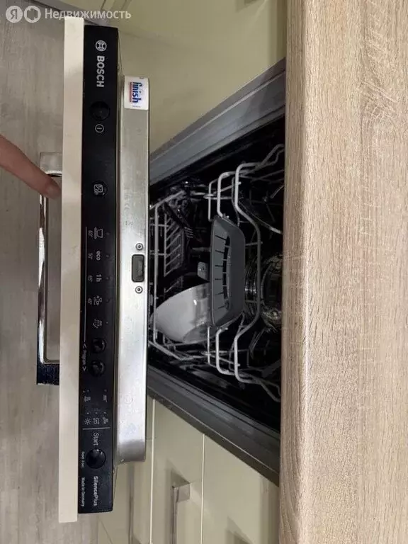 1-комнатная квартира: Москва, район Троицк, Нововатутинский проспект, ... - Фото 2