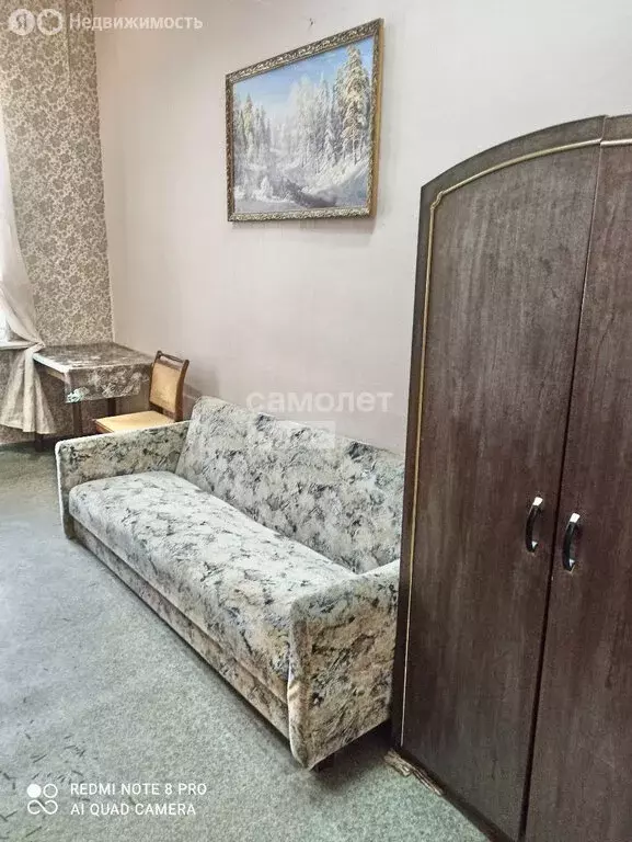 1к в 6-комнатной квартире (14 м) - Фото 2