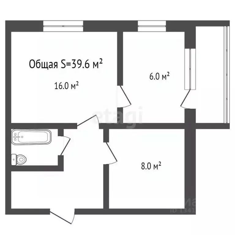 2-к кв. Брянская область, Выгоничи рп бул. Гагарина (39.6 м) - Фото 1