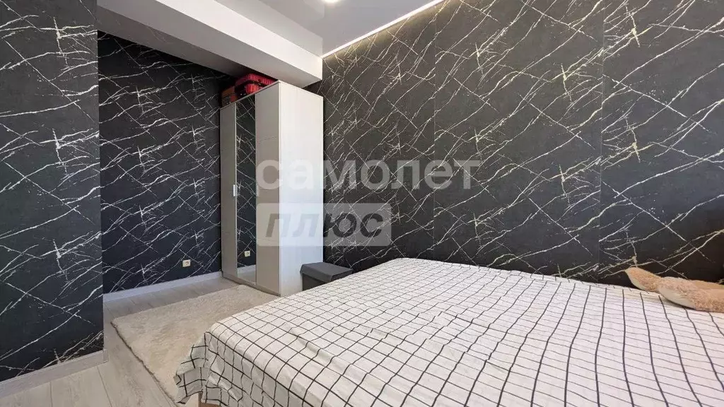 2-к кв. Иркутская область, Иркутск Первомайский мкр, ул. Вампилова, 44 ... - Фото 1