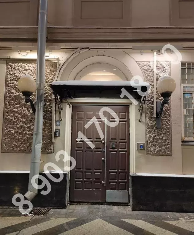 Продается 7-комнатная квартира - Фото 0