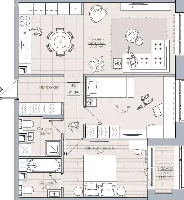 3-комнатная квартира: Казань, улица Алексея Козина, 2 (70.7 м) - Фото 1