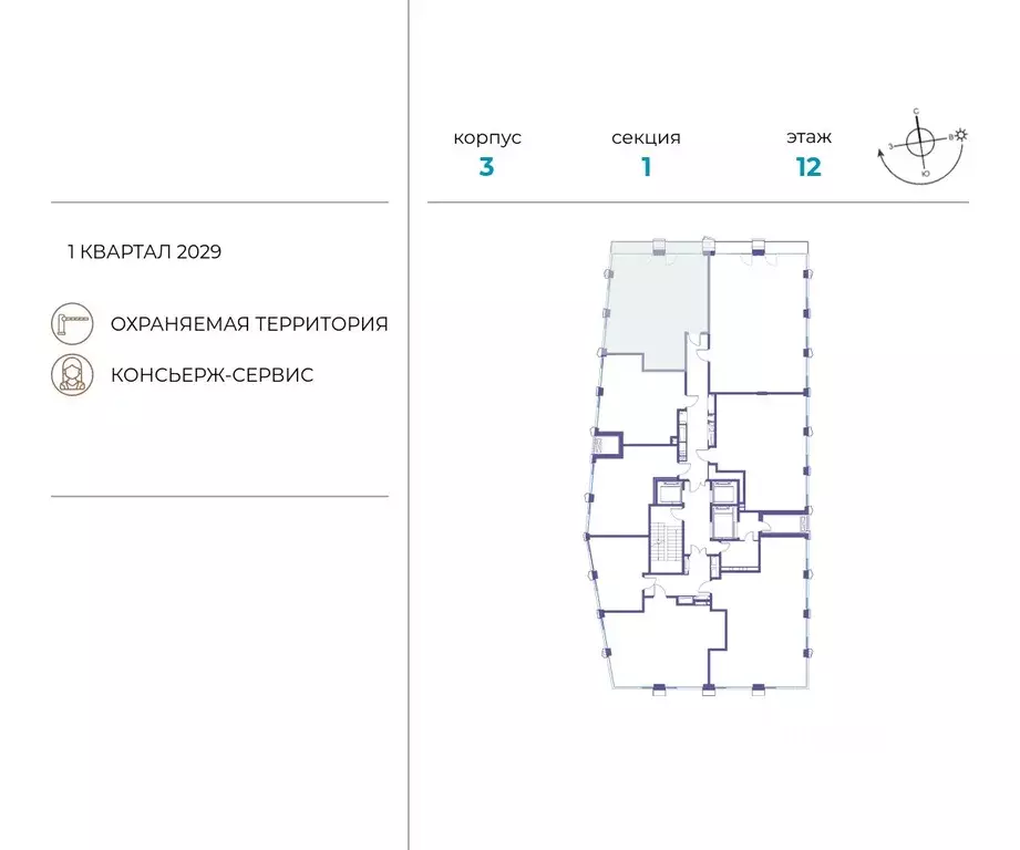 2-к кв. Москва ул. Нижние Мневники, 62Бк1 (76.8 м) - Фото 1