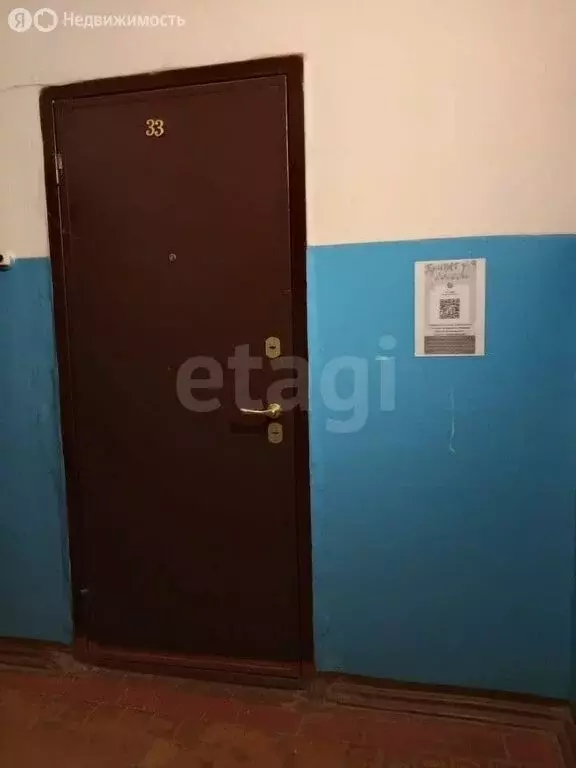 1-комнатная квартира: Йошкар-Ола, Красноармейская улица, 55 (35.6 м) - Фото 2