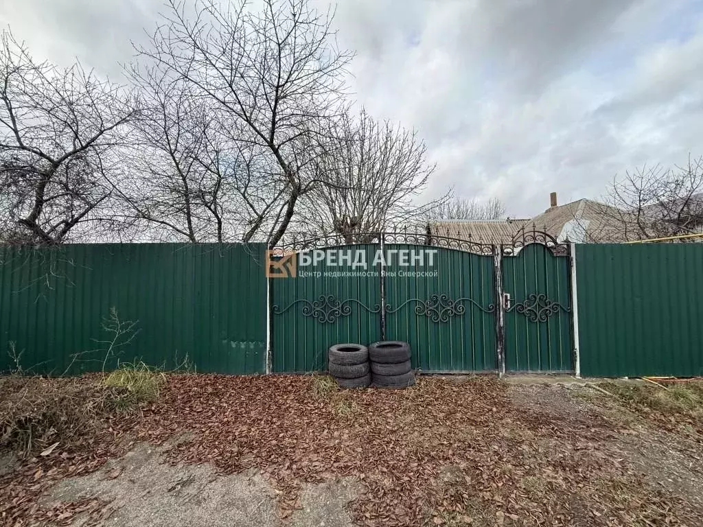 Дом в Белгородская область, Белгородский район, Беловское с/пос, с. ... - Фото 1