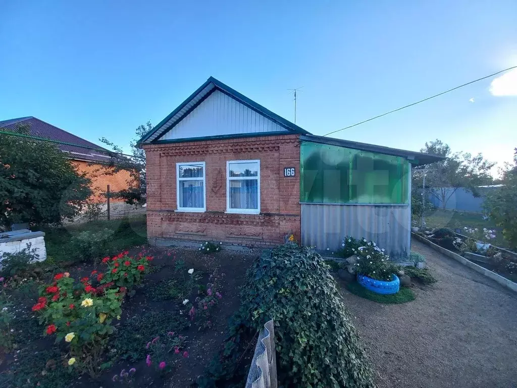 Купить Дом В Темиргоевской Курганинского Района