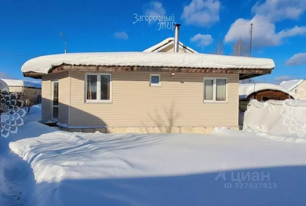 Коттедж в Москва д. Кузнецово, ул. Сосновая (133 м) - Фото 1