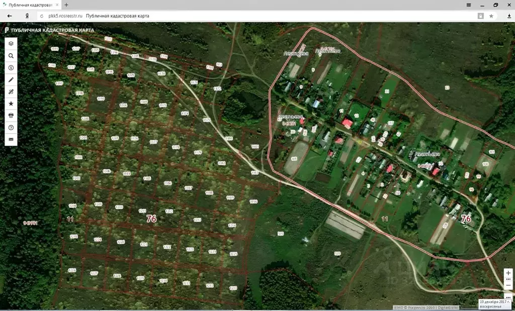 Участок в Ярославская область, Переславль-Залесский муниципальный ... - Фото 1