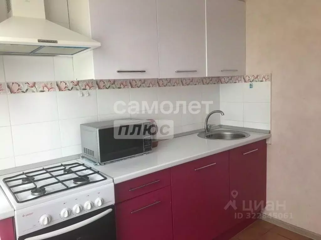 1-к кв. Краснодарский край, Новороссийск Волгоградская ул., 42 (31.0 ... - Фото 2