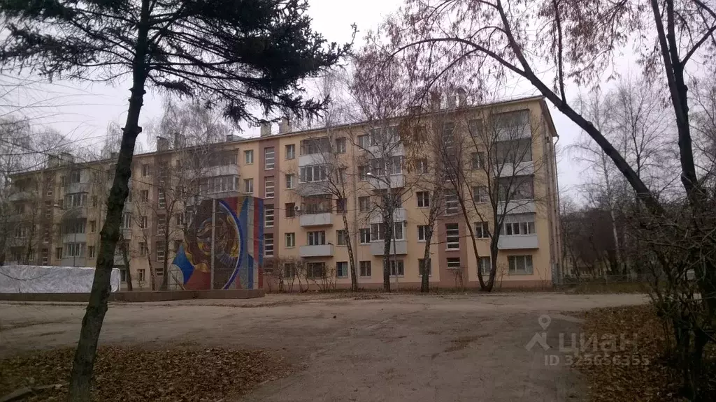 1-к кв. Самарская область, Самара ул. Гагарина, 13 (33.0 м) - Фото 1