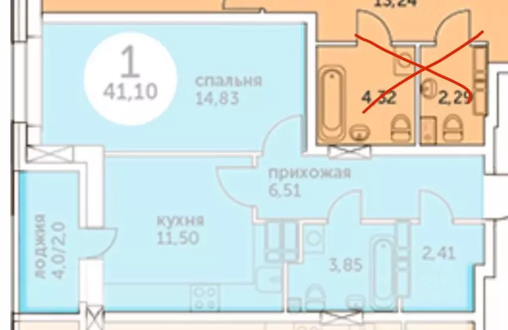 1-к кв. Пермский край, Пермь ул. Революции, 52Б (41.0 м) - Фото 2