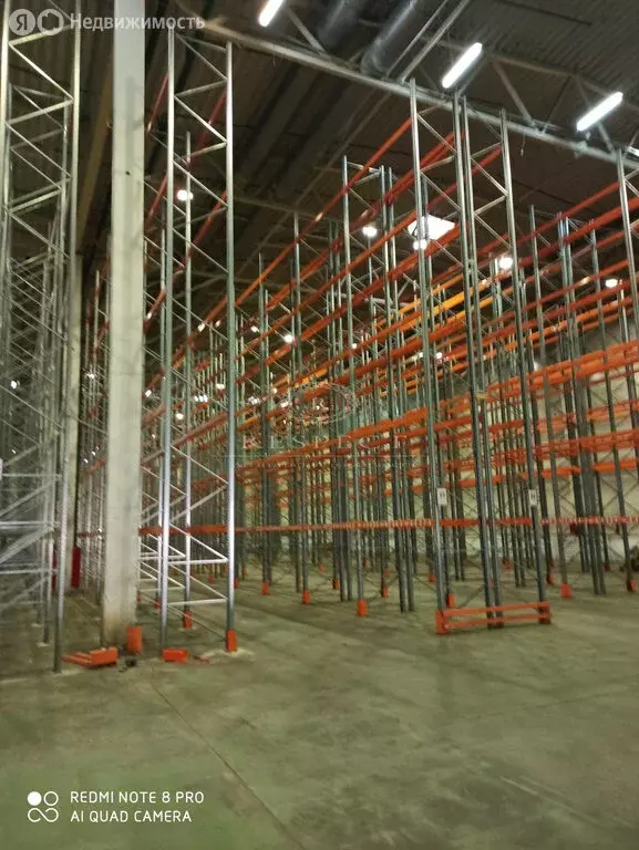 Склад (2800 м) - Фото 1