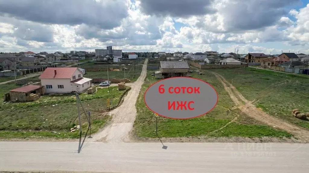 Участок в Крым, Евпатория ул. Давулджар, 19 (6.0 сот.) - Фото 1