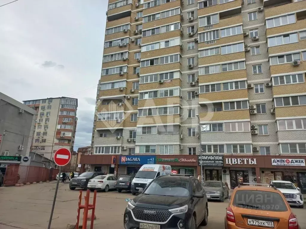 Помещение свободного назначения в Краснодарский край, Краснодар ... - Фото 1