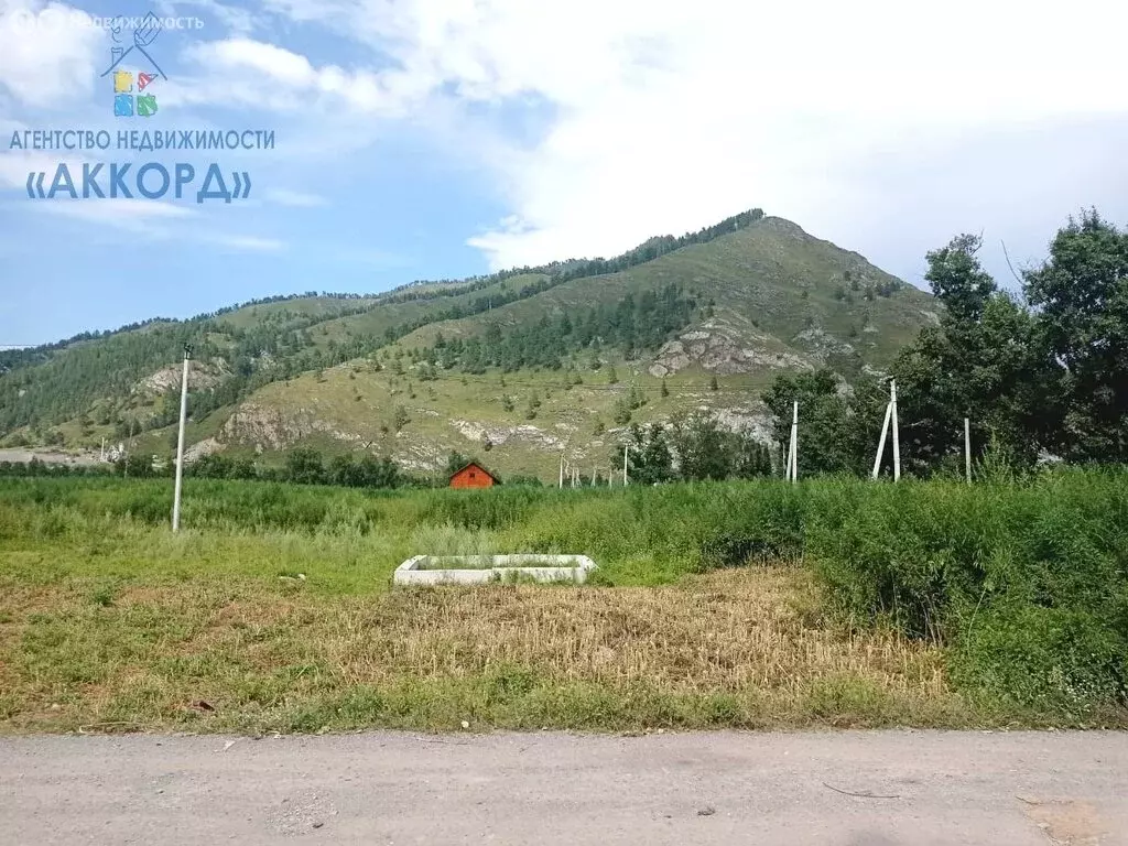 Участок в Анос, Центральная улица (15 м) - Фото 1