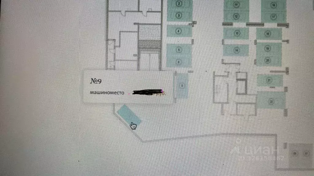 Гараж в Санкт-Петербург ул. Малая Зеленина, 4 (18 м) - Фото 1